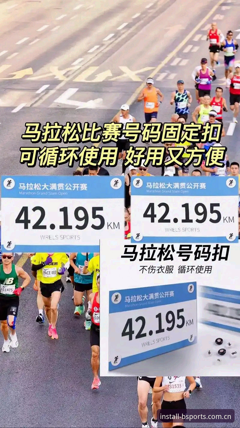 揭秘b体育纯净竞技体验:老用户亲测对比背后的真相